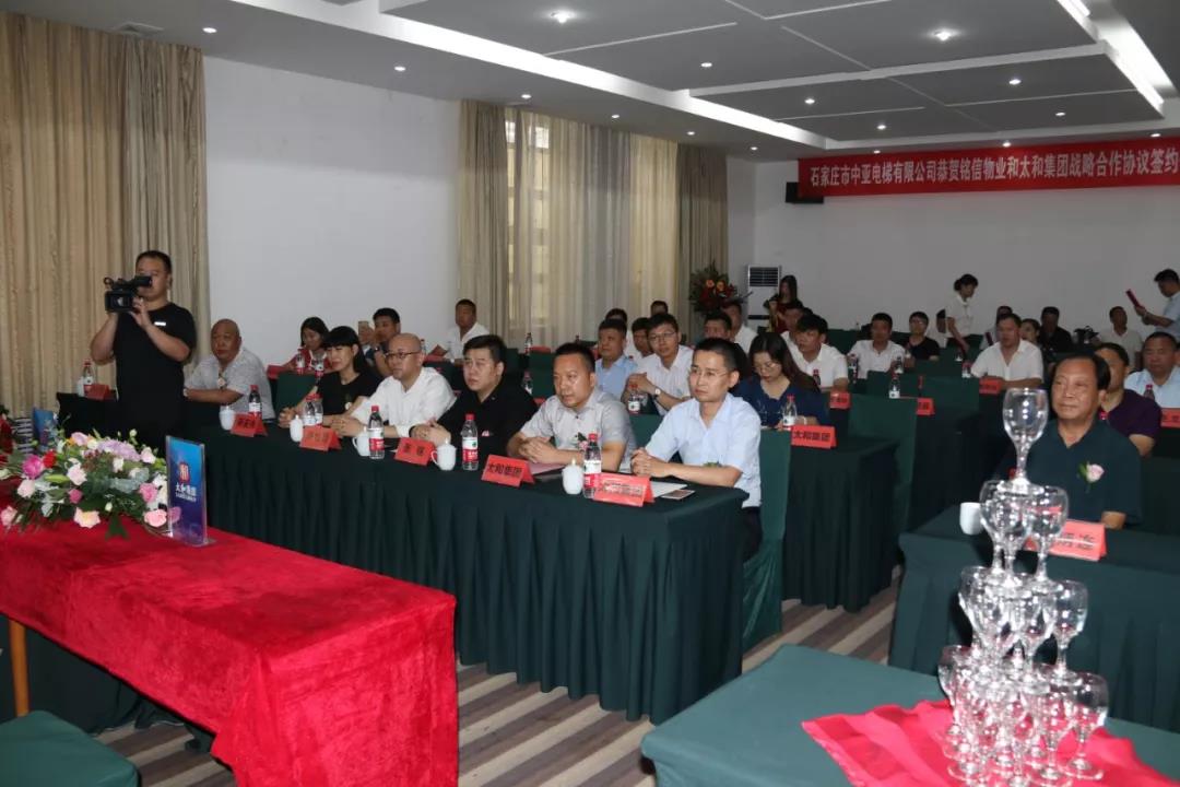 微信图片_20200308102223.jpg