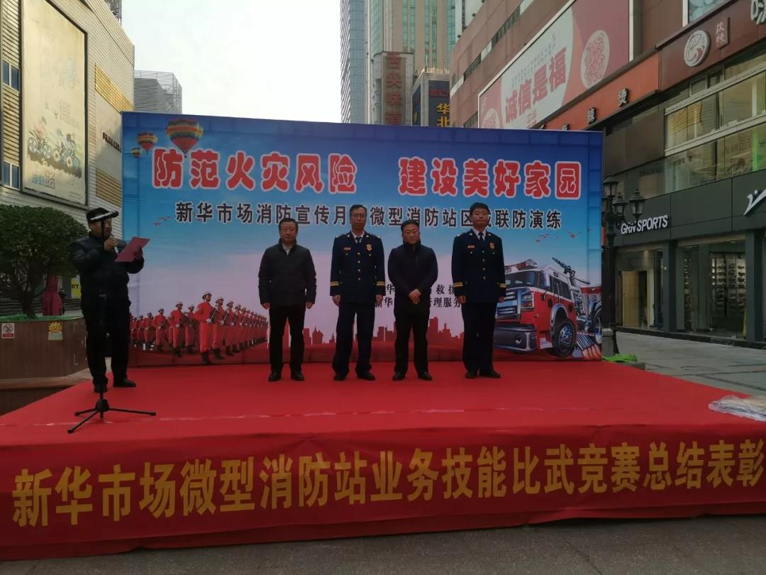 微信图片_20200313151314.jpg