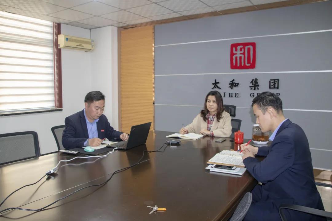 微信图片_20201209160449.jpg