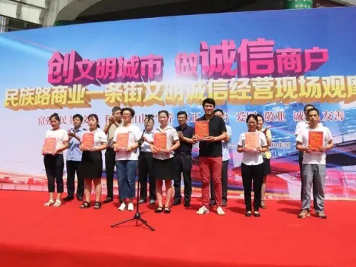 JDB电子(中国区)试玩平台-JDB电子游戏官网