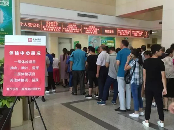 JDB电子(中国区)试玩平台-JDB电子游戏官网