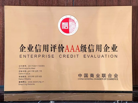 JDB电子(中国区)试玩平台-JDB电子游戏官网