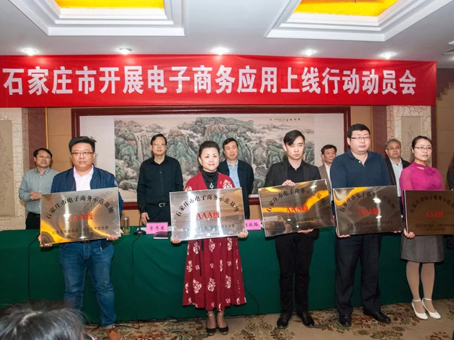 JDB电子(中国区)试玩平台-JDB电子游戏官网