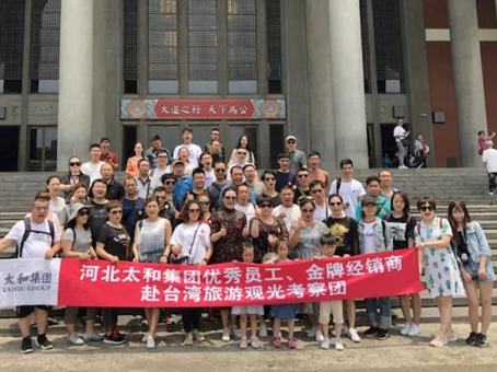 JDB电子(中国区)试玩平台-JDB电子游戏官网
