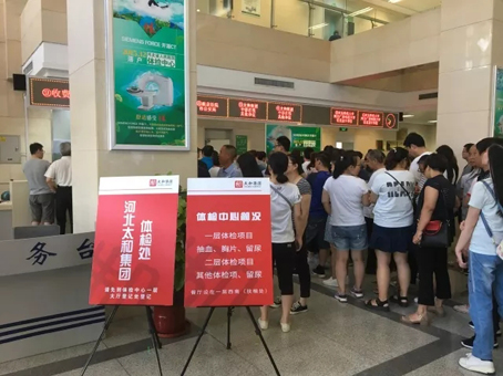 JDB电子(中国区)试玩平台-JDB电子游戏官网