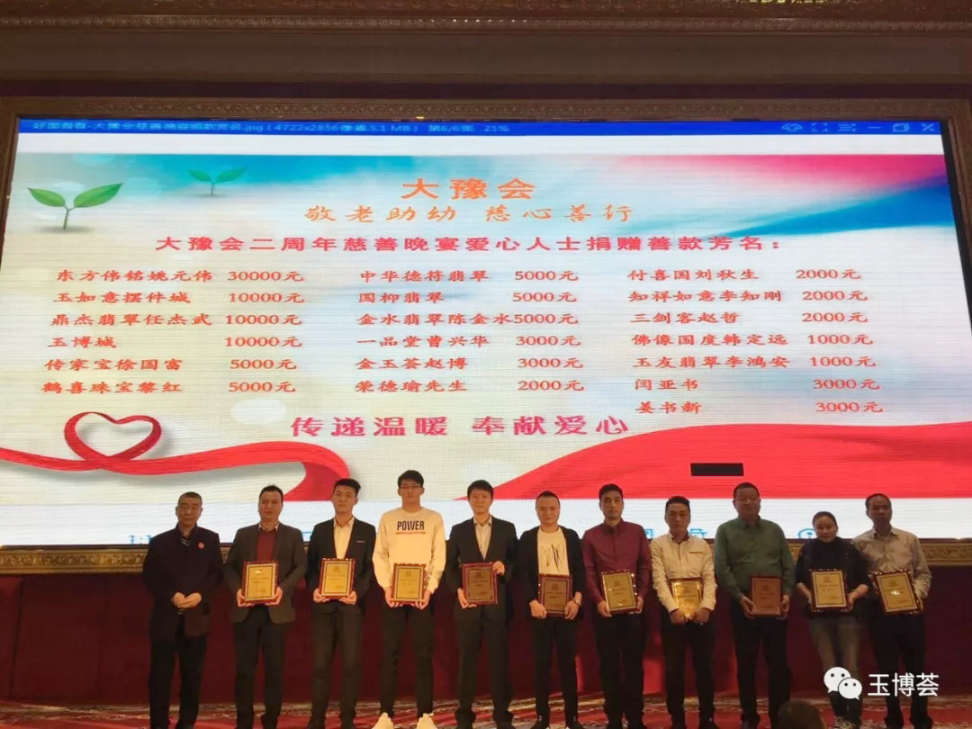 JDB电子(中国区)试玩平台-JDB电子游戏官网