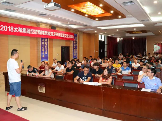 JDB电子(中国区)试玩平台-JDB电子游戏官网