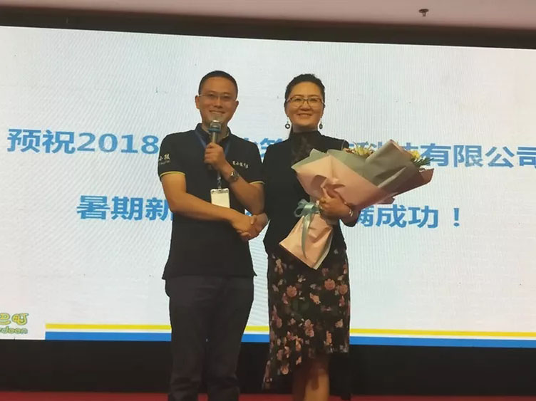 JDB电子(中国区)试玩平台-JDB电子游戏官网