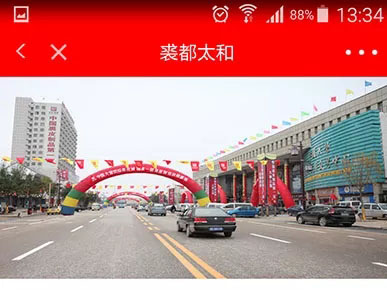 JDB电子(中国区)试玩平台-JDB电子游戏官网