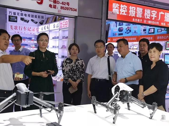 JDB电子(中国区)试玩平台-JDB电子游戏官网