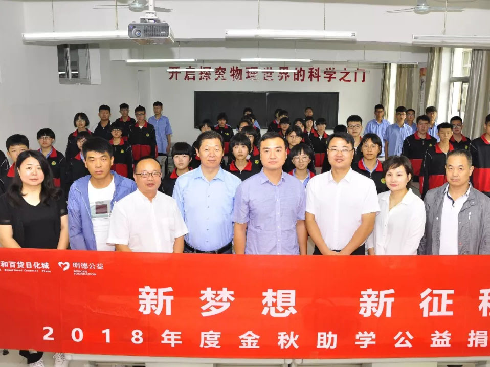 JDB电子(中国区)试玩平台-JDB电子游戏官网