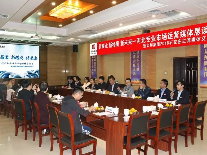 JDB电子(中国区)试玩平台-JDB电子游戏官网