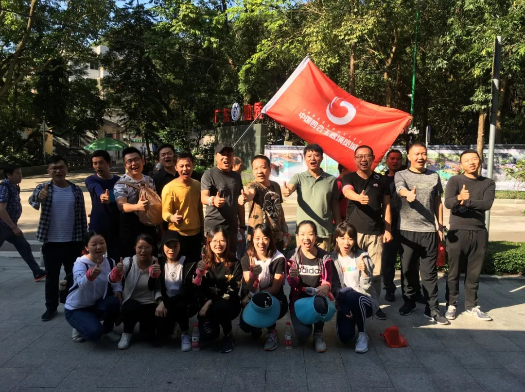 JDB电子(中国区)试玩平台-JDB电子游戏官网