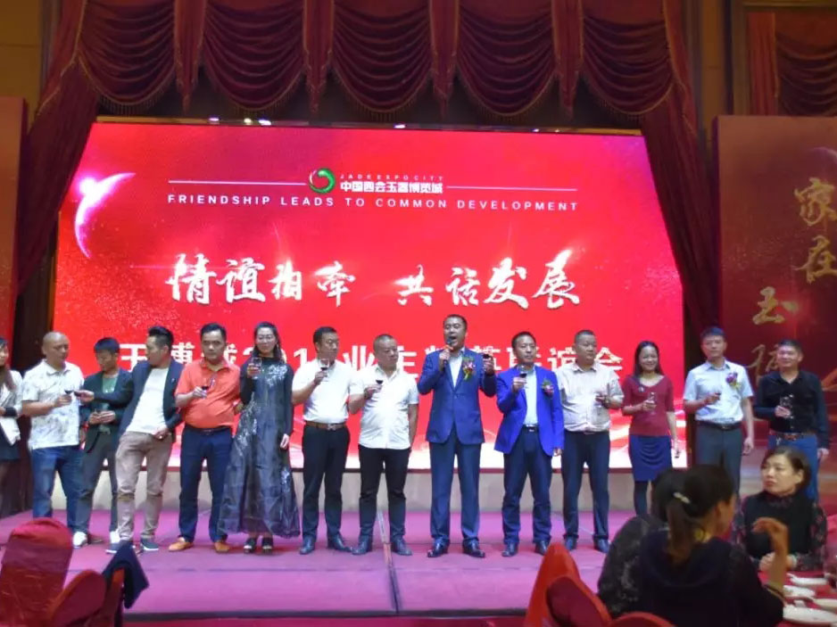 JDB电子(中国区)试玩平台-JDB电子游戏官网