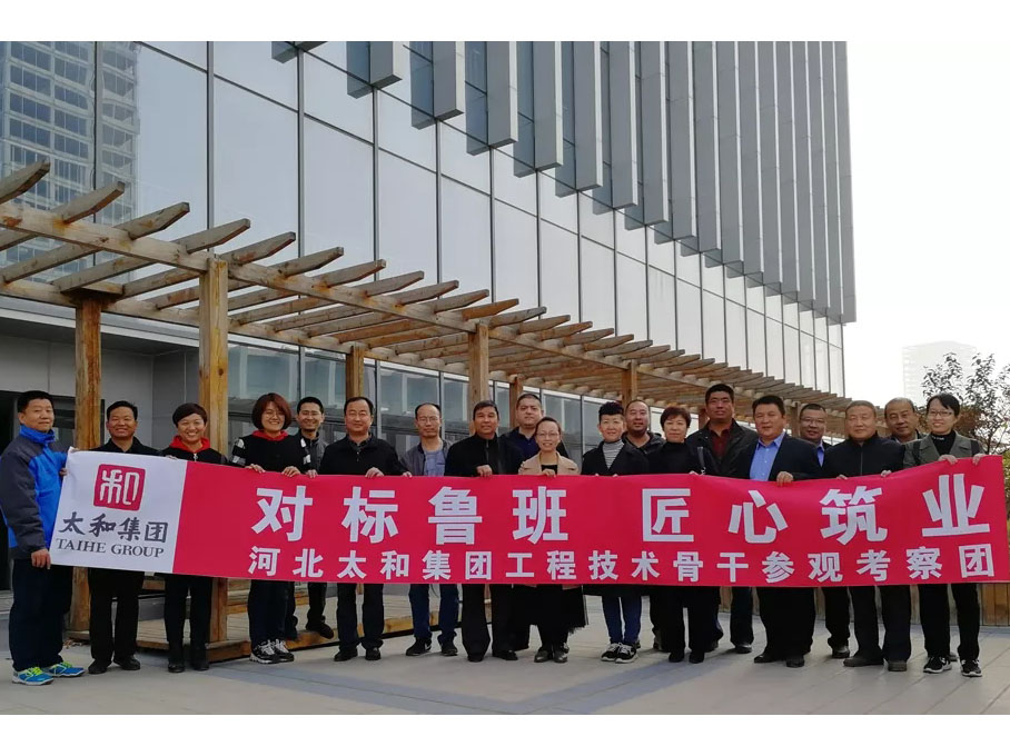 JDB电子(中国区)试玩平台-JDB电子游戏官网