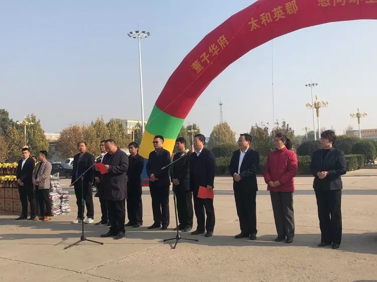 JDB电子(中国区)试玩平台-JDB电子游戏官网