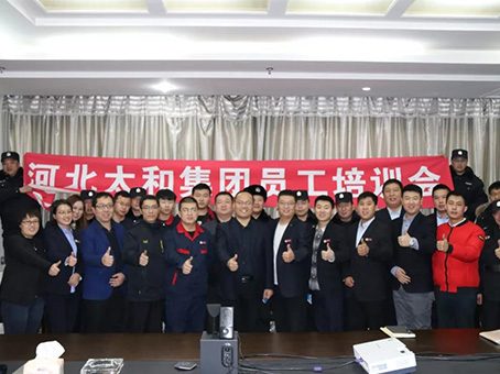 JDB电子(中国区)试玩平台-JDB电子游戏官网
