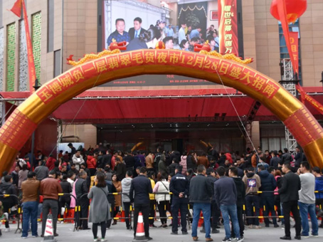 JDB电子(中国区)试玩平台-JDB电子游戏官网