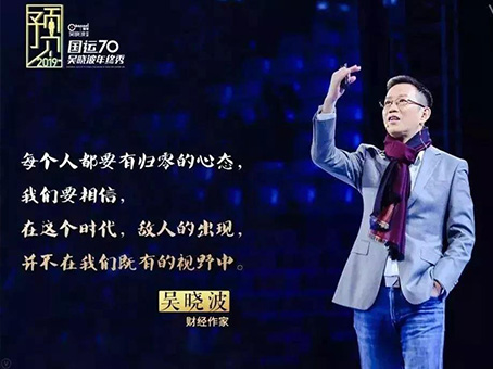JDB电子(中国区)试玩平台-JDB电子游戏官网