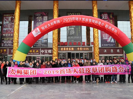 JDB电子(中国区)试玩平台-JDB电子游戏官网