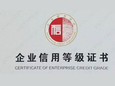 JDB电子(中国区)试玩平台-JDB电子游戏官网