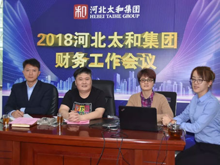 JDB电子(中国区)试玩平台-JDB电子游戏官网