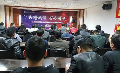 JDB电子(中国区)试玩平台-JDB电子游戏官网