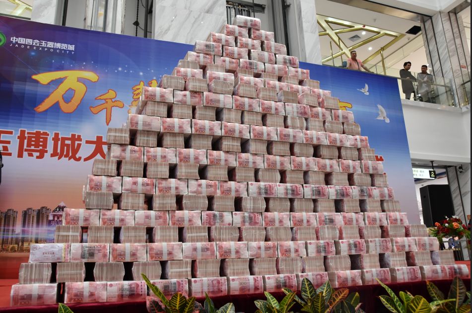 JDB电子(中国区)试玩平台-JDB电子游戏官网