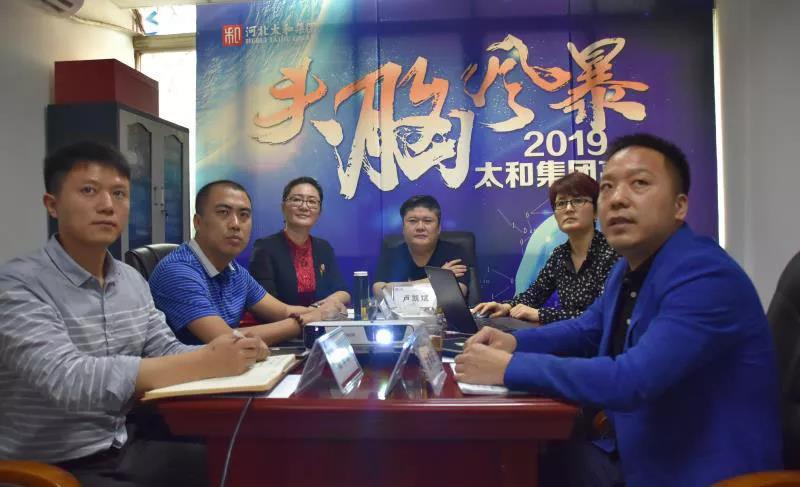 JDB电子(中国区)试玩平台-JDB电子游戏官网