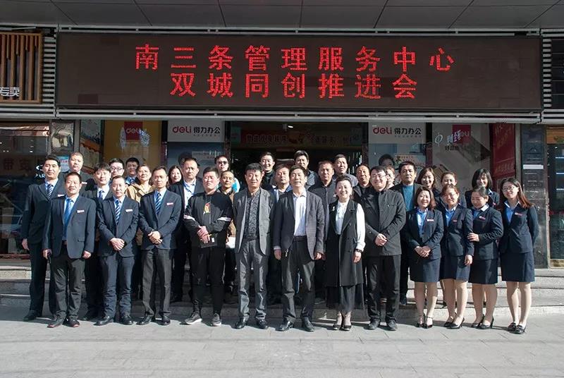 JDB电子(中国区)试玩平台-JDB电子游戏官网