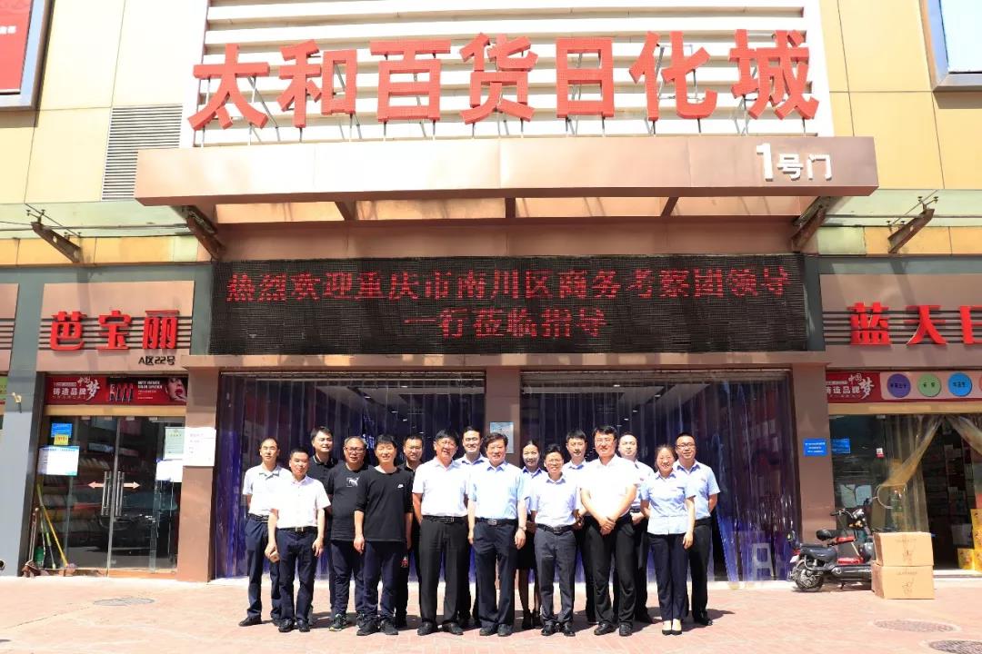 JDB电子(中国区)试玩平台-JDB电子游戏官网