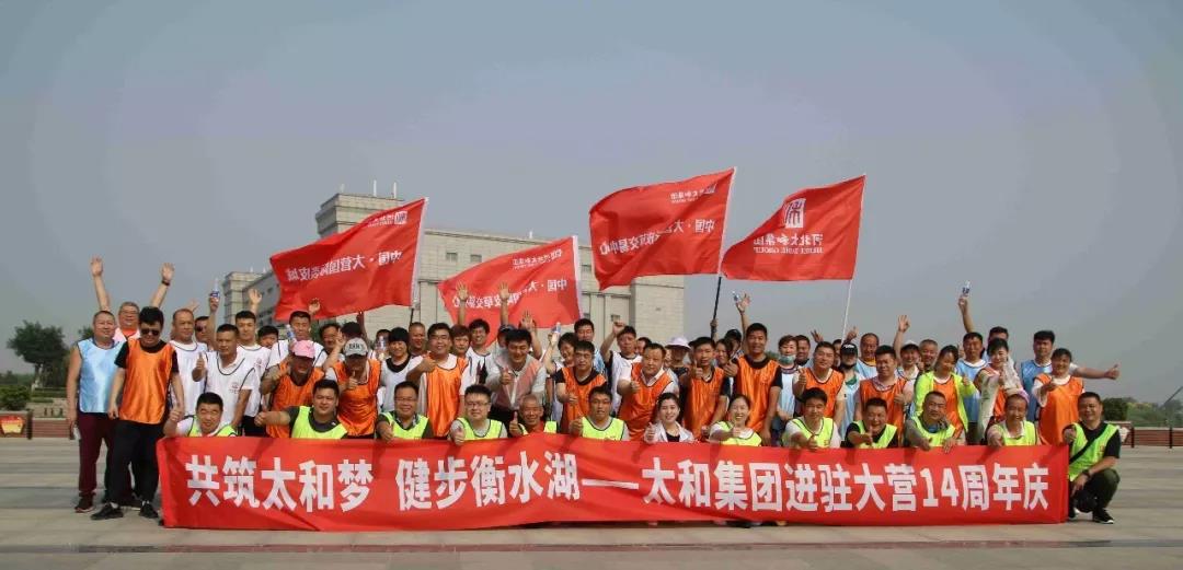 JDB电子(中国区)试玩平台-JDB电子游戏官网