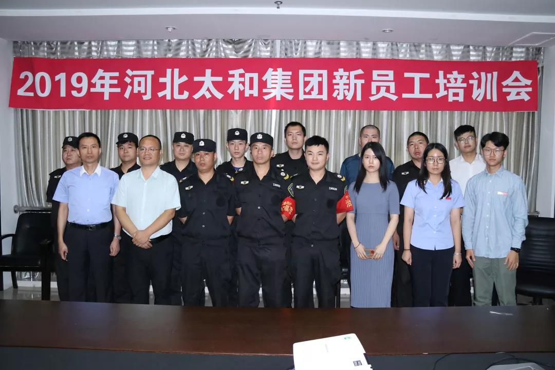 JDB电子(中国区)试玩平台-JDB电子游戏官网