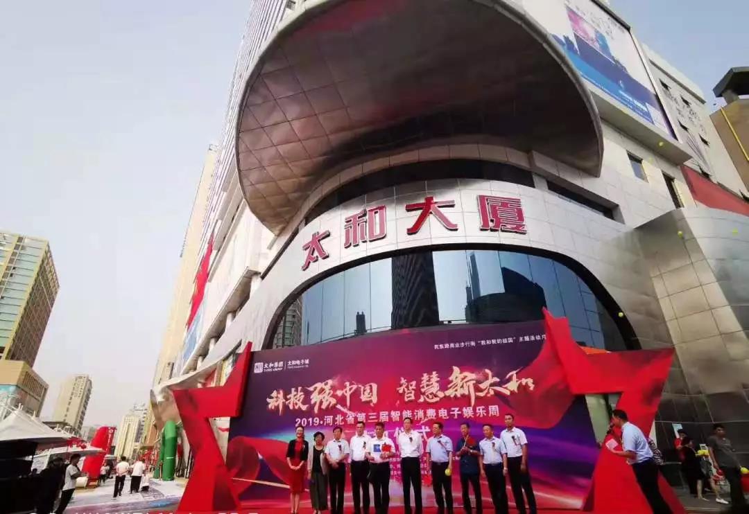 JDB电子(中国区)试玩平台-JDB电子游戏官网