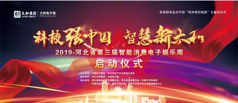 JDB电子(中国区)试玩平台-JDB电子游戏官网