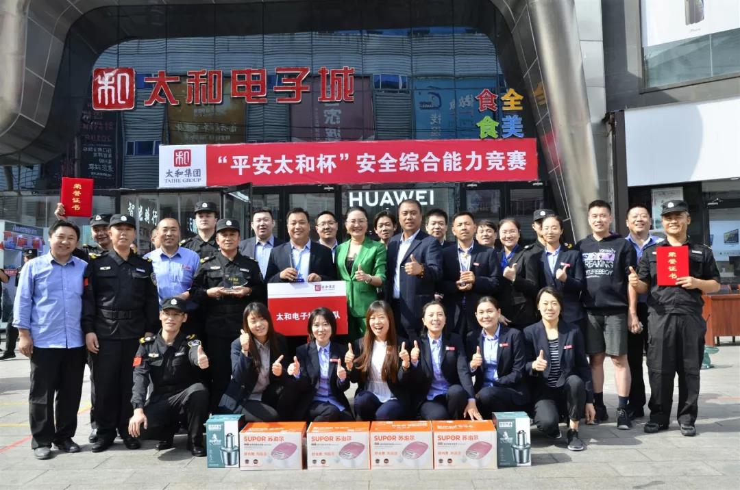 JDB电子(中国区)试玩平台-JDB电子游戏官网