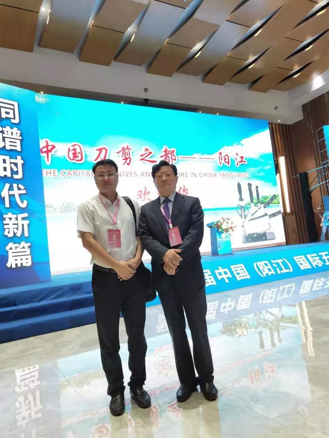 JDB电子(中国区)试玩平台-JDB电子游戏官网