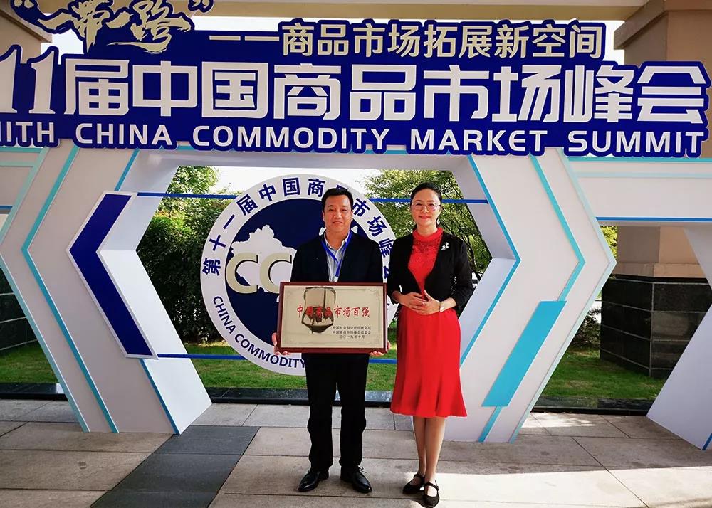 JDB电子(中国区)试玩平台-JDB电子游戏官网