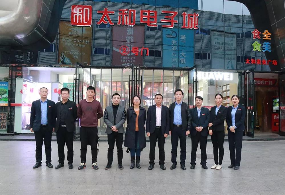 JDB电子(中国区)试玩平台-JDB电子游戏官网