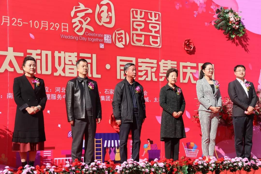 JDB电子(中国区)试玩平台-JDB电子游戏官网