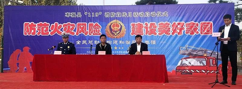 JDB电子(中国区)试玩平台-JDB电子游戏官网