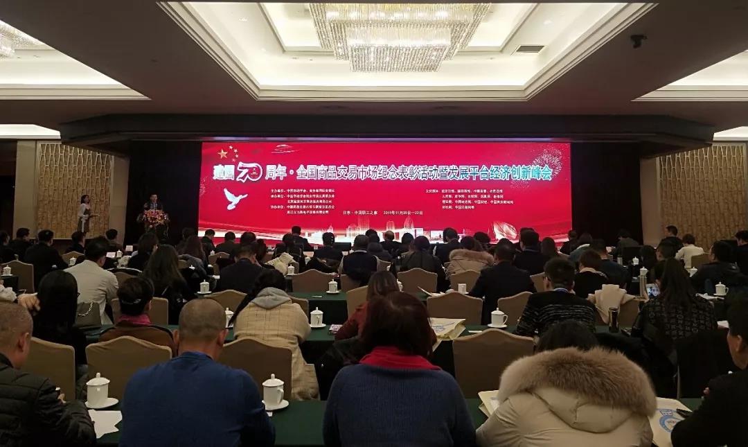 JDB电子(中国区)试玩平台-JDB电子游戏官网