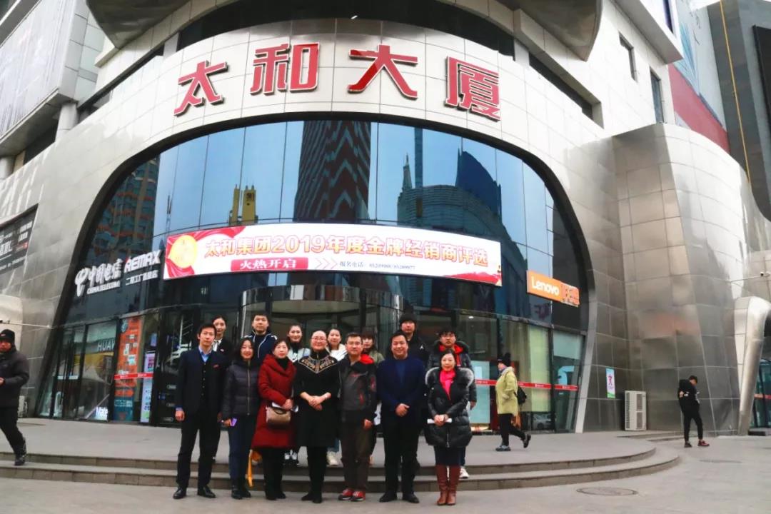 JDB电子(中国区)试玩平台-JDB电子游戏官网