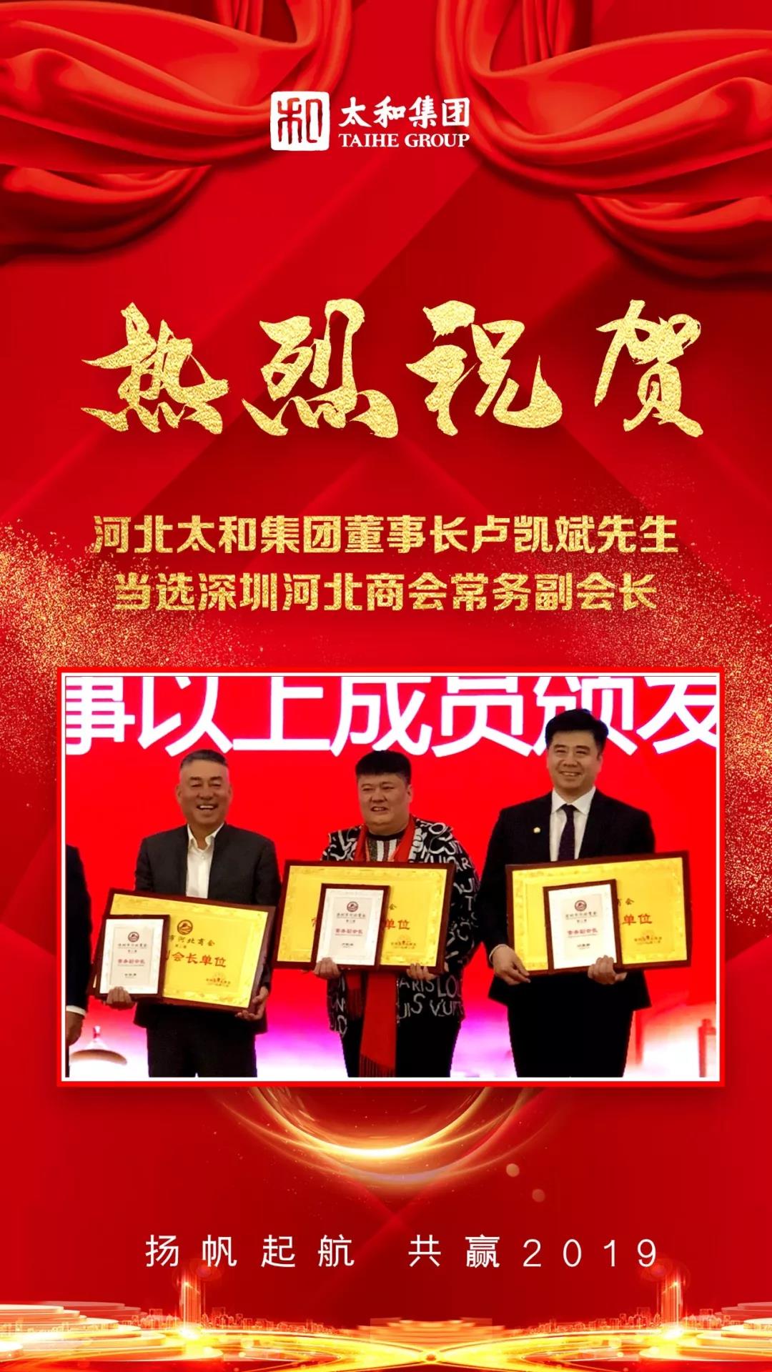 JDB电子(中国区)试玩平台-JDB电子游戏官网