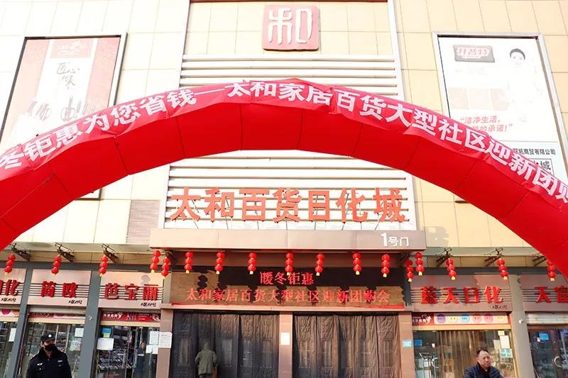 JDB电子(中国区)试玩平台-JDB电子游戏官网