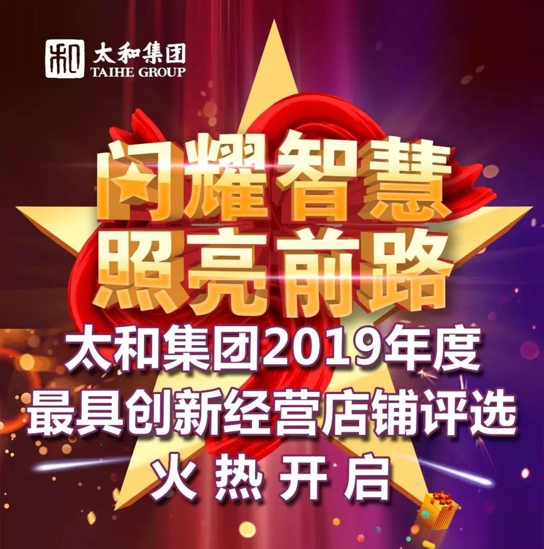 JDB电子(中国区)试玩平台-JDB电子游戏官网