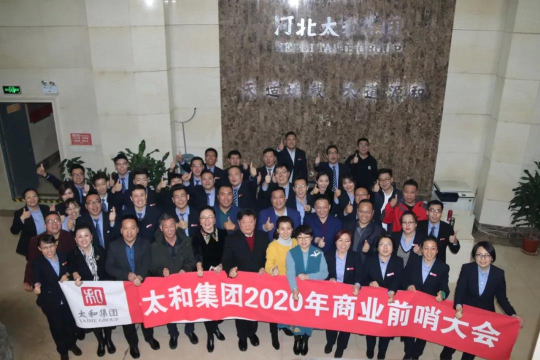 JDB电子(中国区)试玩平台-JDB电子游戏官网