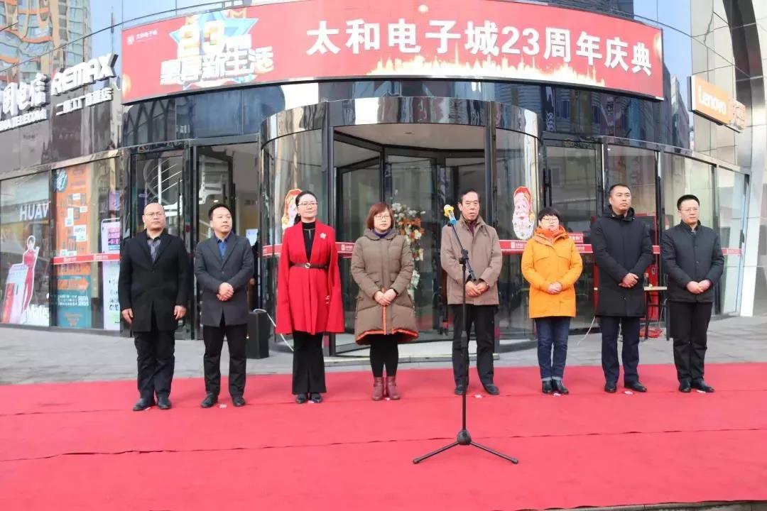 JDB电子(中国区)试玩平台-JDB电子游戏官网