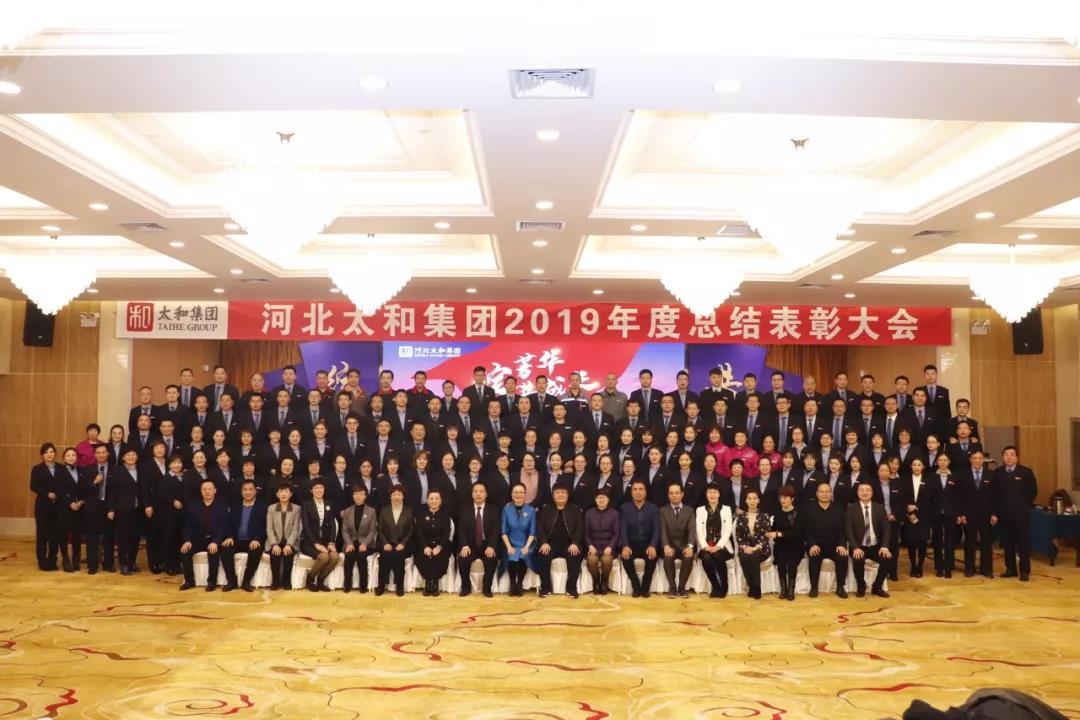 JDB电子(中国区)试玩平台-JDB电子游戏官网