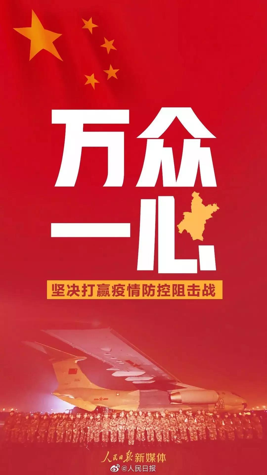 JDB电子(中国区)试玩平台-JDB电子游戏官网